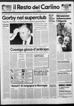 giornale/RAV0037021/1991/n. 134 del 6 giugno